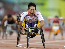 Japan's Ito wins men's 400-meter T52 final