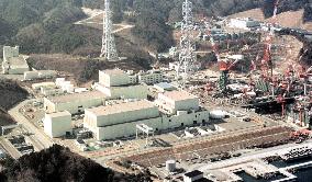 High court turns down suspension of nuke plant