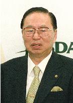 McDonald's Japan founder Fujita dies