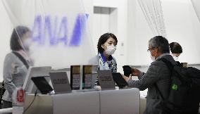 ANA partially reopens check-in counter at Haneda airport