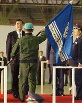 (2)ASDF holds send-off ceremony for advance team to Iraq