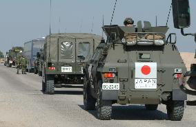 (4) Japanese advance ground troops enter Iraq