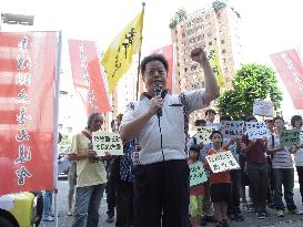 Taiwanese protesters mark Japan's defeat in WWII