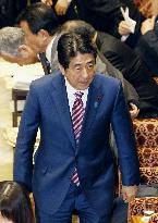 Lower house panel approves extra budget