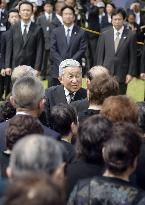 Emperor, empress offer prayer for Japanese WWII dead in Philippines