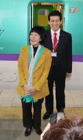 Hokkaido governor goes on Shinkansen test ride