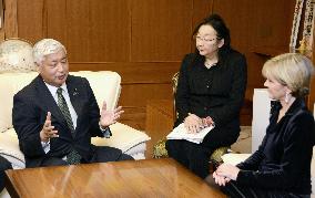 Australian FM Bishop meets with Japan's Defense Minister Nakatani