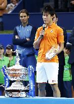 Nishikori defeated by Nadal in Barcelona Open final