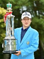 S. Korea's Kim Kyung Tae wins Chunichi Crowns golf tournament