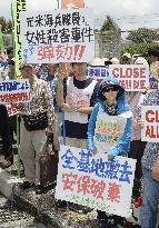 People in Okinawa protest after arrest of ex-U.S. Marine over woman's murder