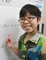 At 13, Hibiki Sugawara is youngest to pass college math test in Japan