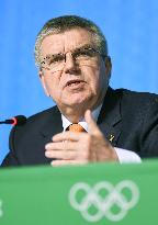 IOC chief Bach at press conference