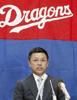 Baseball: Dragons skipper Tanishige leaves struggling team
