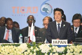 Japan announces $30 billion investment in Africa as TICAD begins