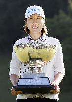 S. Korea's Lee wins Miyagi TV Dunlop golf tournament in playoff