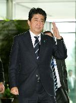 TPP, Constitution in focus as extraordinary Diet session kicks off