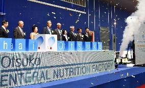 Otsuka Pharmaceutical opens new factory in Thailand