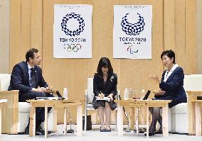 Olympics: Rowing federation chief backs existing 2020 venue