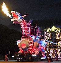 Nagasaki resort facility unveils dragon robot