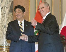 Japan, Peru agree to seek implementation of TPP as soon as possible