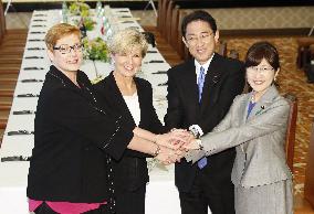 Japan, Australia hold "two-plus-two" talks