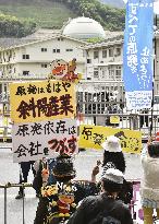 Protesters rally against restarting nuclear reactor at Takahama plant