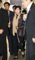 Koike mum on whether to resign as party leader over election loss