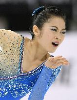 Figure skating: Miyahara wins Skate Canada