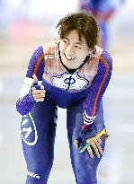 Taiwanese speed skater Huang Yu-ting
