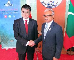 Japanese, Maldivian foreign ministers