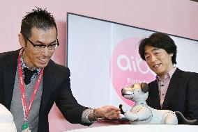 New robot dog Aibo launched in Japan