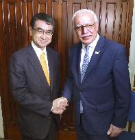 Palestine-Japan talks