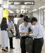 Yokohama subway derailment