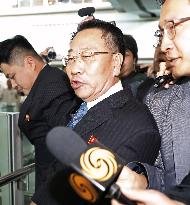 N. Korea nuclear envoy