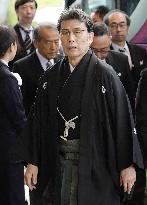 Japanese emperor's enthronement ceremony