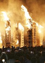 Fire festival in northeastern Japan