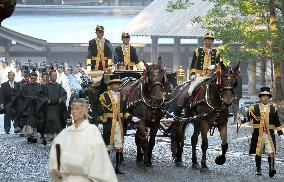 Emperor's visit to Ise Jingu shrine