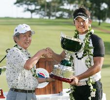 Japan's Yano wins Pearl Open golf