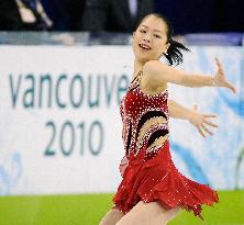 Suzuki finishes 8th in women's figure skating