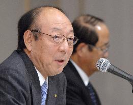 Toyota's April-Dec. net profit tops 1 tril. yen for 1st time