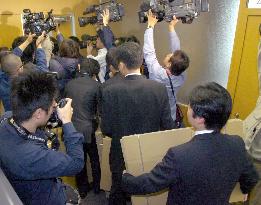 Osaka prosecutors raid Ebara Corp., others over bid-rigging