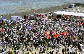 Tokunoshima residents rally against Futemma base relocation