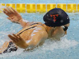 Kato wins women's 100 butterfly final
