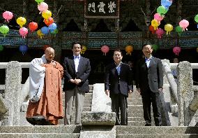Foreign ministers visit Bulguk Temple in Gyeongju