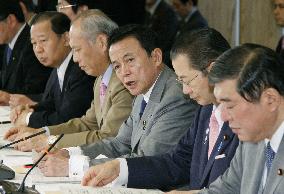 Japan revamps policy to tackle new flu