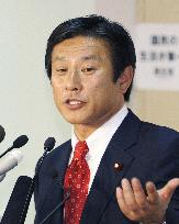 Takutoko announces candidacy for DPJ presidential election