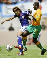 Japan vs Ivory Coast in World Cup warm-up match