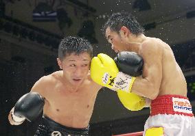 Daisuke Naito wins WBC flyweight title