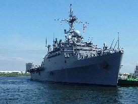 U.S. amphibious ship visits Tokyo port for disaster drill