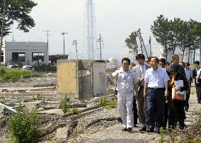 U.N. chief Ban visits Fukushima